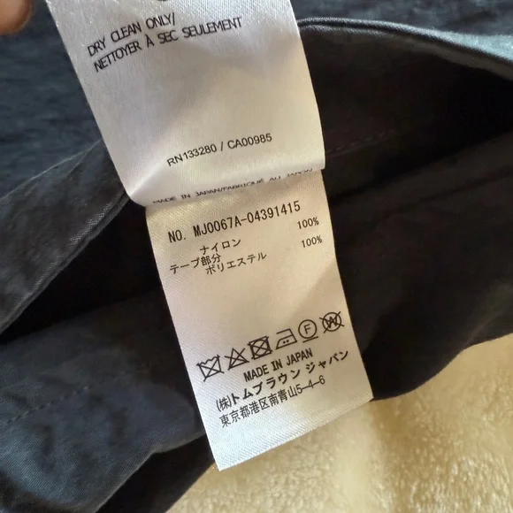 Thom Browne Nylon Armband Jacket Size2